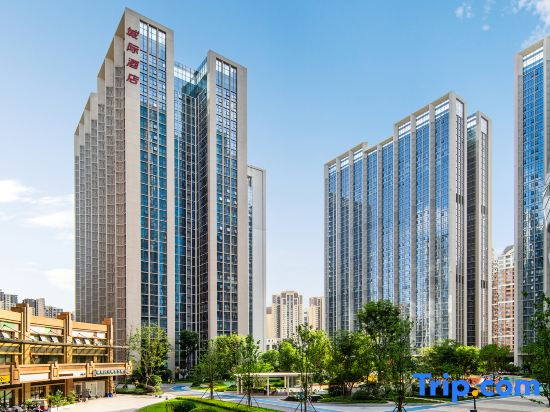 IntercityHotel Chengdu  Erjiang Temple Station