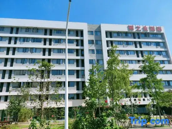 Lizhijin Hotel (Chengdu Shuangliu International Airport Hangdu Street Metro Station)