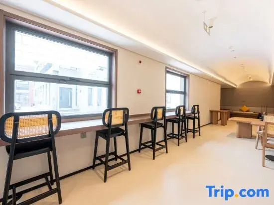 Yahe TRUE GO Hotel (Beijing Ali Chaoyang Science and Technology Park Cuigezhuang Subway Station )
