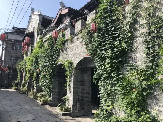 Yinghuige Boutique Inn