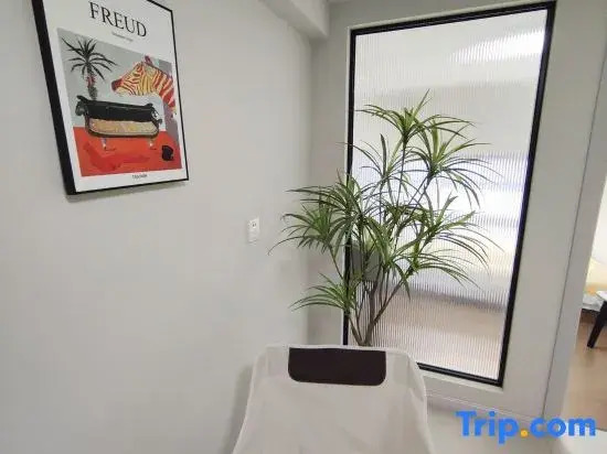Nuanjia Homestay (Yunshan Road)