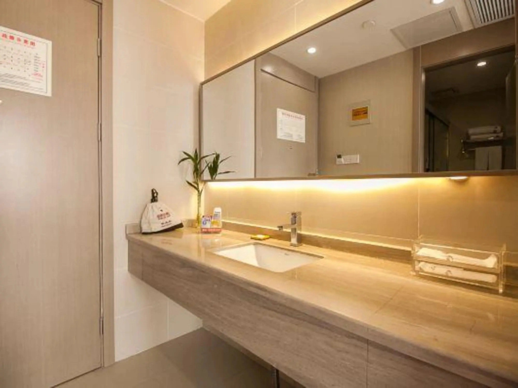 Huaiyuan Smecta Hotel