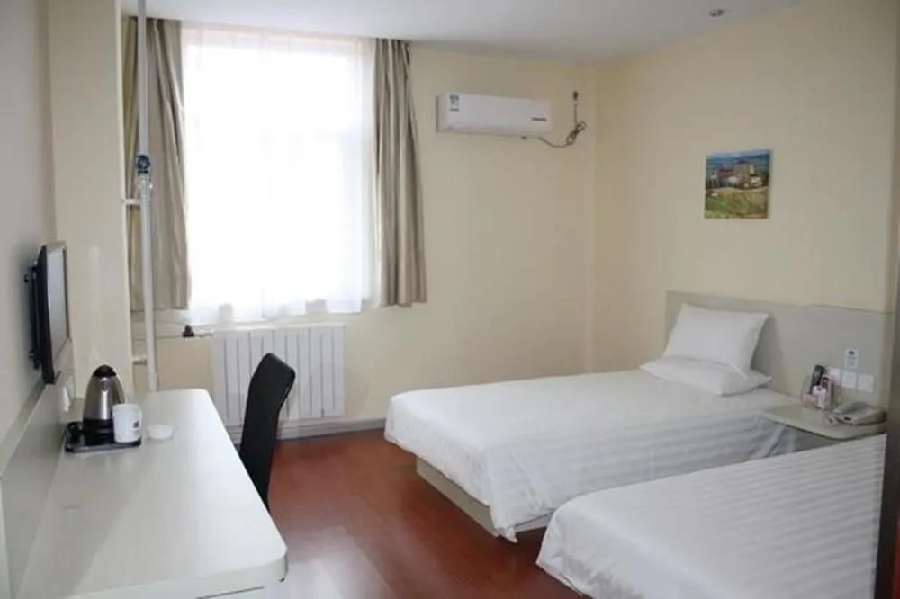 Hanting Hotel