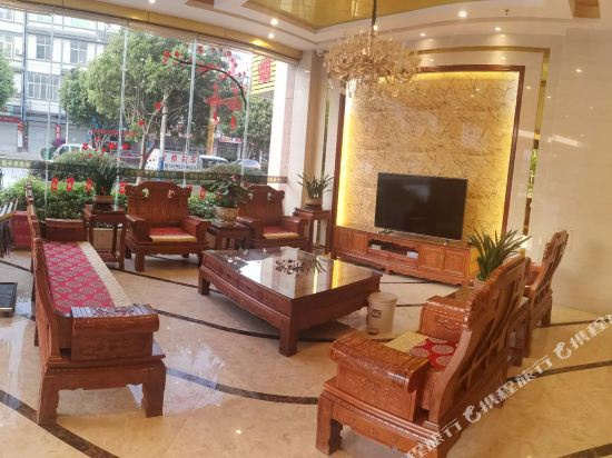 Q+ Baoshan Lvyuan Business Hotel