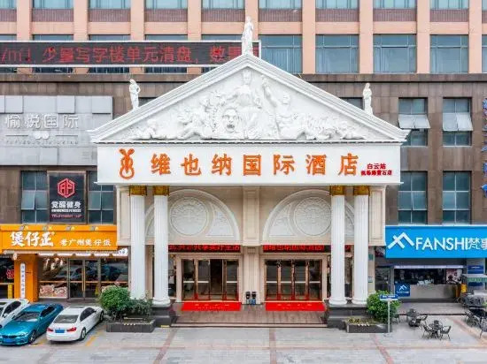 Vienna Hotel Guangzhou Jichang Road Huangshi Branch