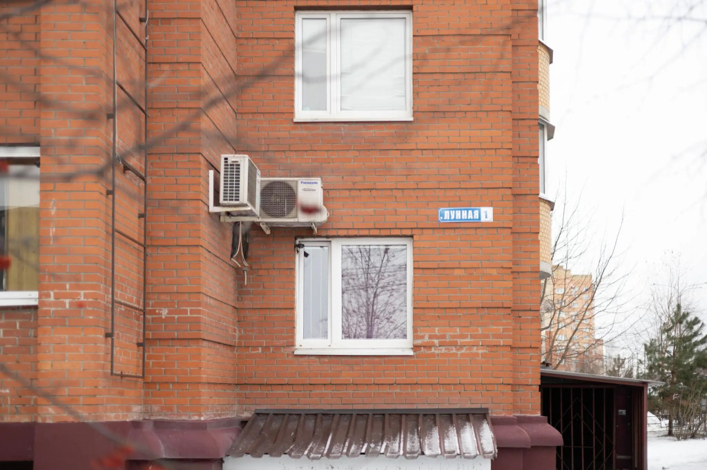В.МЕСТЕ  на улице Лунная 1