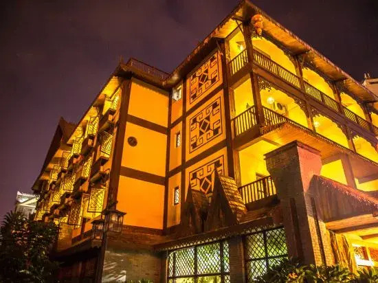 Muchun Inn (Xishuangbanna Poshui Square)