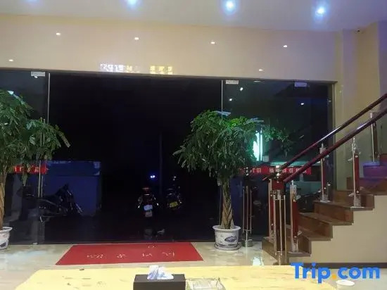 Wenzhou Holiday Hotel