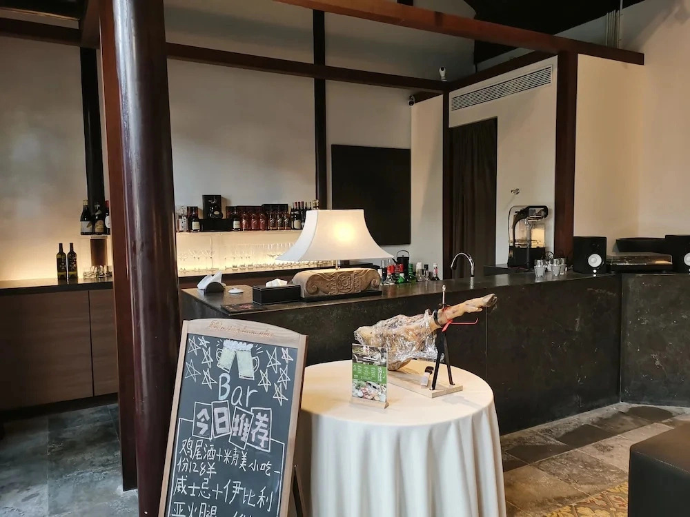 suzhouchangyuanyouxiongjiudian