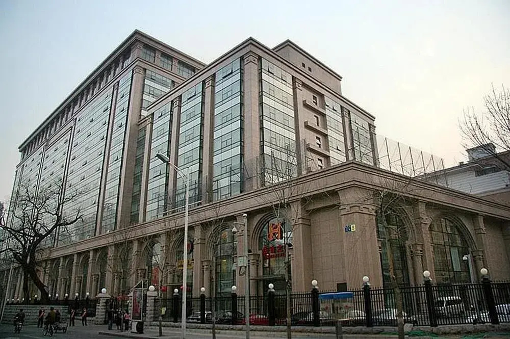Judge Home Hotel - Beijing