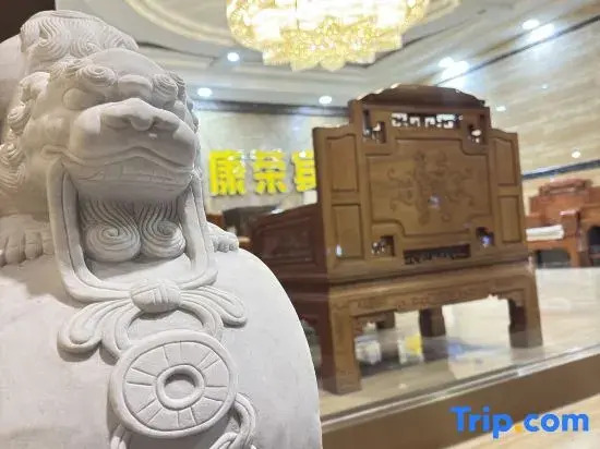 Xining Kangrong Business Hotel