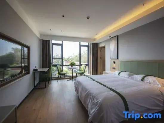 GreenTree Select Hotel (Shucheng Hangbu)