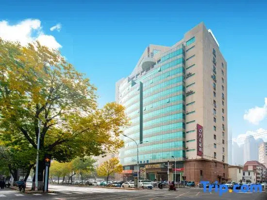 Vienna International Hotel (Tianjin Railway Station Wudadao Branch)