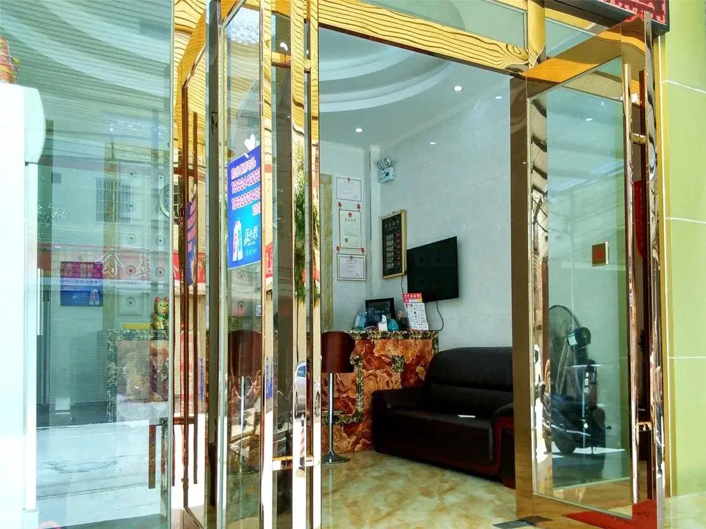 7 Tian Express Hotel Guangzhou South Railway Station