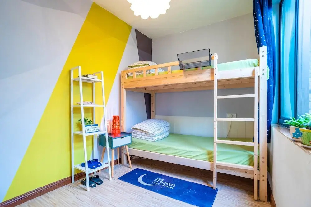 XingLong No.37 Hostel