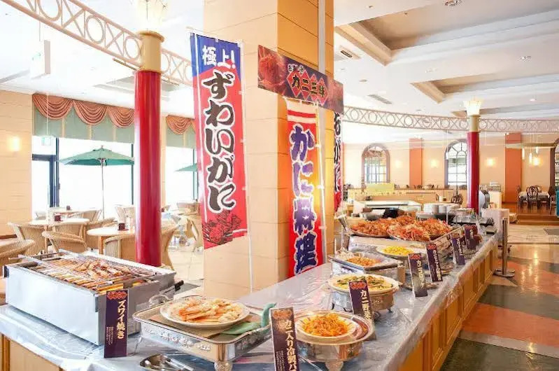 Kitayuzawa Mori no soraniwa
