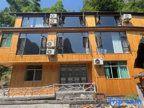 Lingxi Yaju Homestay