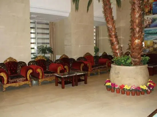 Weihai Holiday Hotel