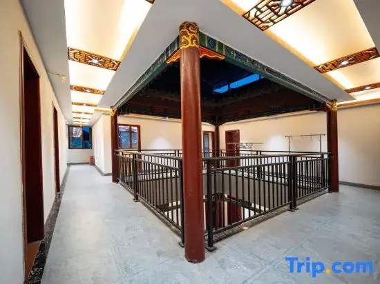 Libo Qinxiang Residential Dormitory