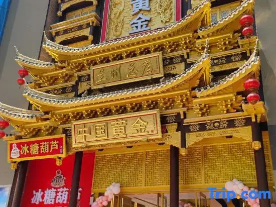 Menghui Si Road Hostel (Xiguan Dazhongxiang)
