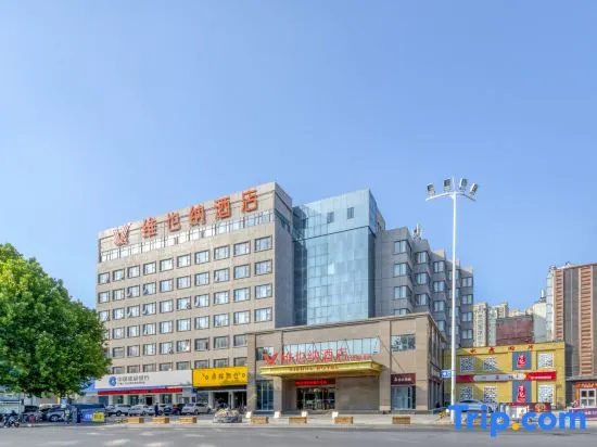 Vienna Hotel