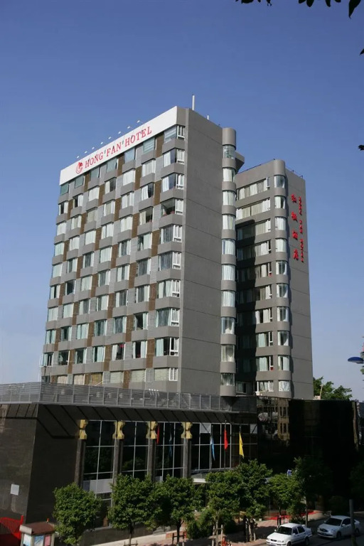 Hongfan Hotel - Guangzhou
