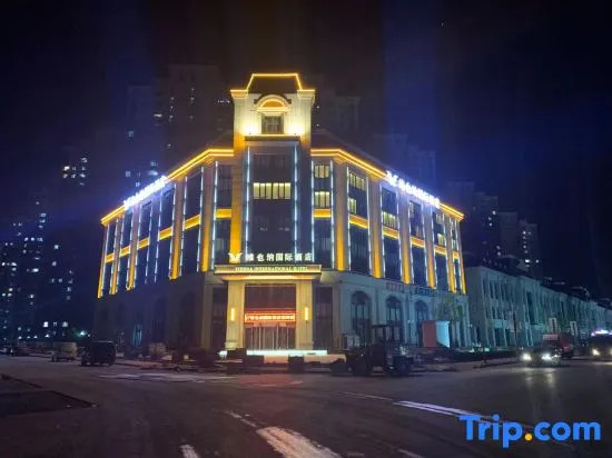 Vienna International Hotel