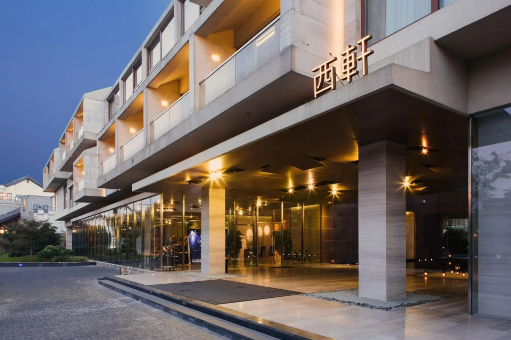Highxuan Spa Hotel