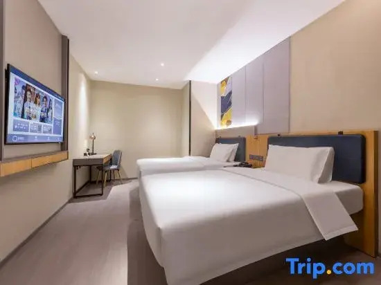Home Inn Business & Travel Hotel (Liutang Subway Station Wanda Plaza Branch)