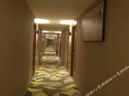 Haolian Hotel