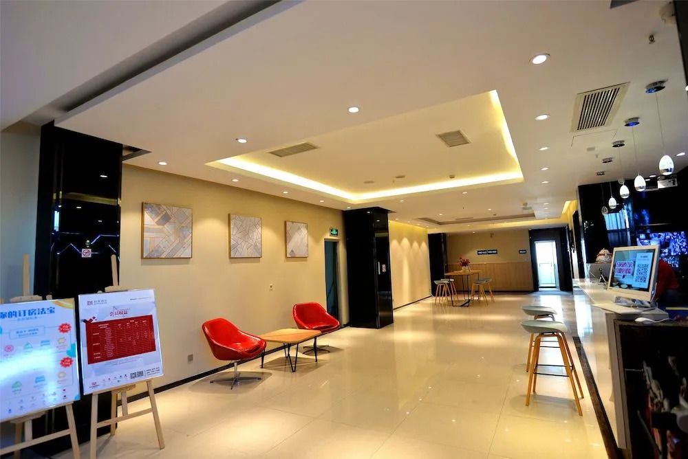 Super 8 Hotel Guangzhou Huang Shi Xi Lu