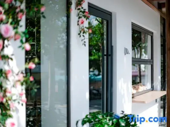 Zhi-Xing Shan-Yue Courtyard Guesthouse