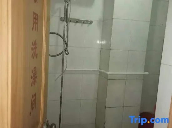 Yong'an Yancheng Hotel