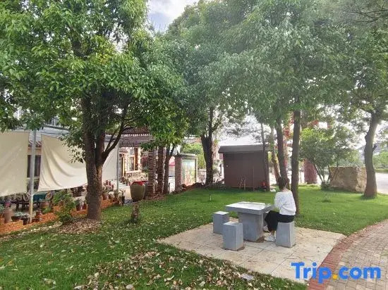 Tiandi Renhe Inn