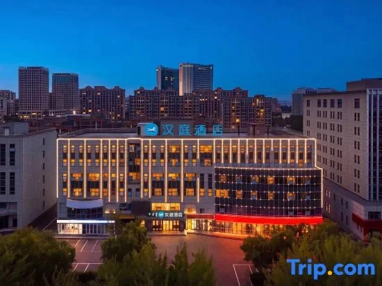 HanTing Hotel