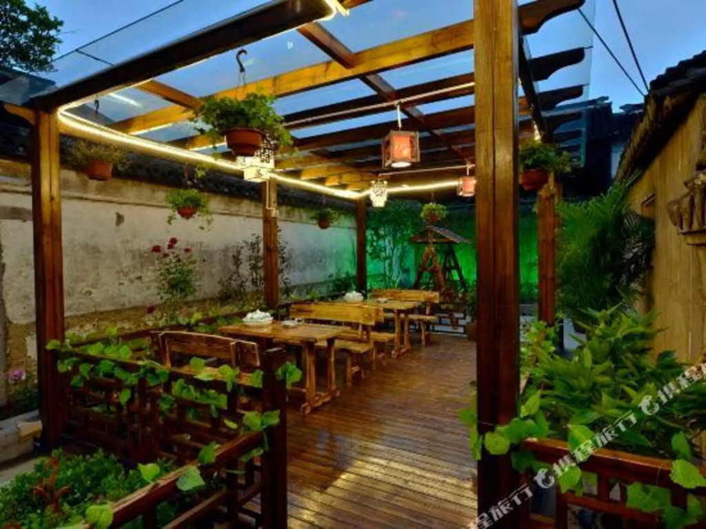 Xiushuixuan Courtyard Boutique Inn