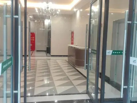 Hai Lan Hotel