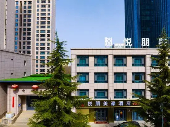 Yuepeng Meihao Hotel (Oriental Lijingmao Branch, Qingyang High speed Railway Station)