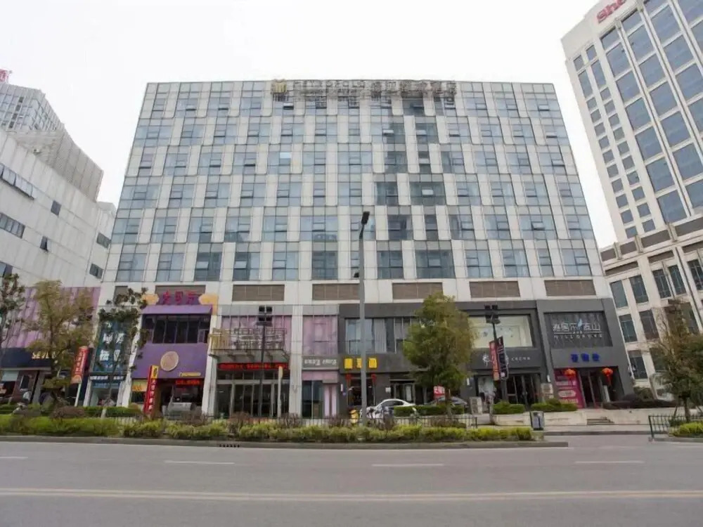 Jinjiang Metropolo Zhenjiang Railway Station Wanda Plaza