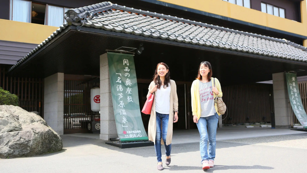 Ooedo Onsen Monogatari Awara