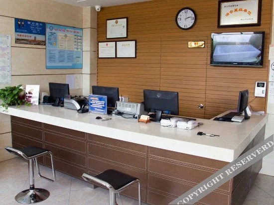 Yuebaike Business Hotel Tangshan Chezhan Road
