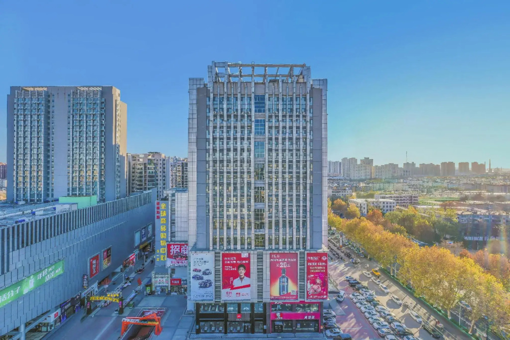 Xingtai Kangnian Fern Hotel (Zhongbei Century Plaza Beiguo Commercial Building)