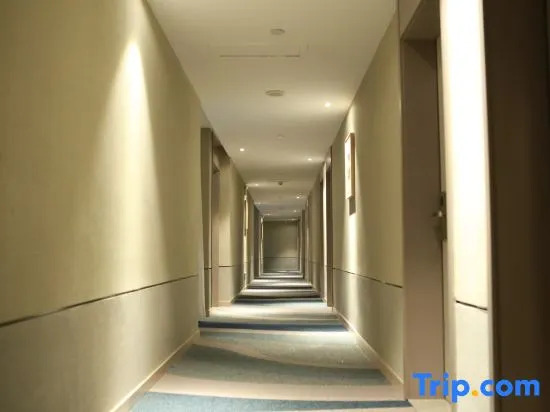 Homeinn Selected Hotel (Xuzhou Suning Plaza Hubu Mountain Subway Station)