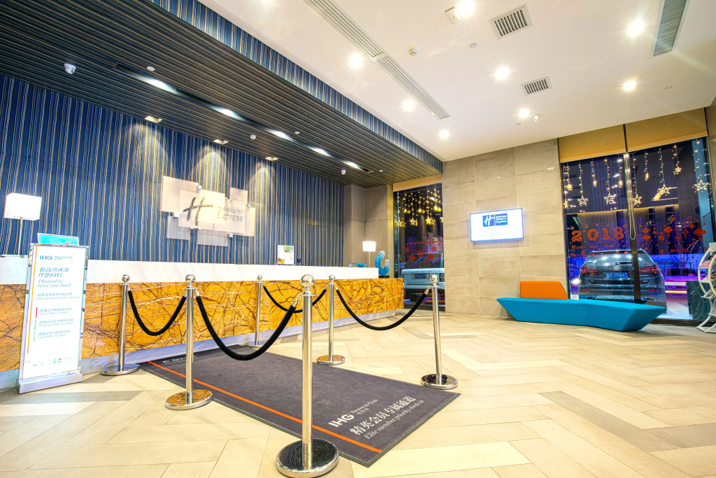 Holiday Inn Express Chifeng Hongshan by IHG