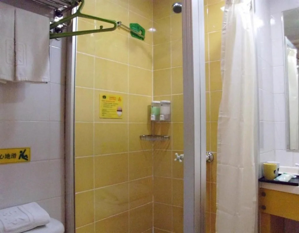 Home Inn Beixinqiao