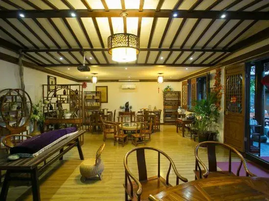 Shaoxing Dayue Xiaoyuan Culture Theme Hotel (Lu Xun's hometown Shenyuan Branch)