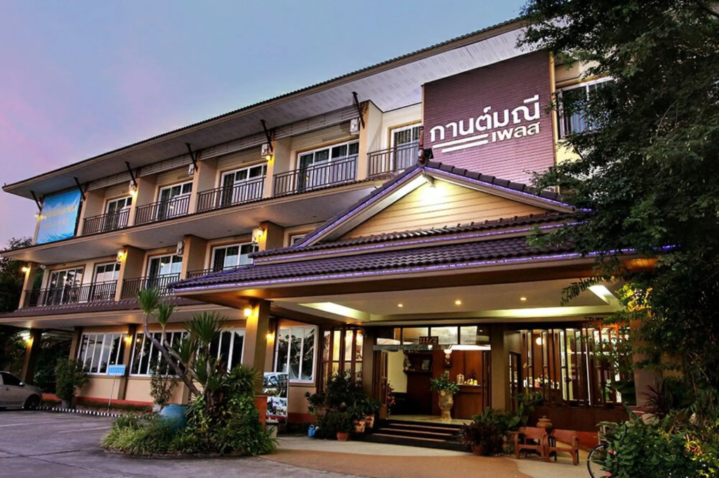 Karnmanee Place Hotel