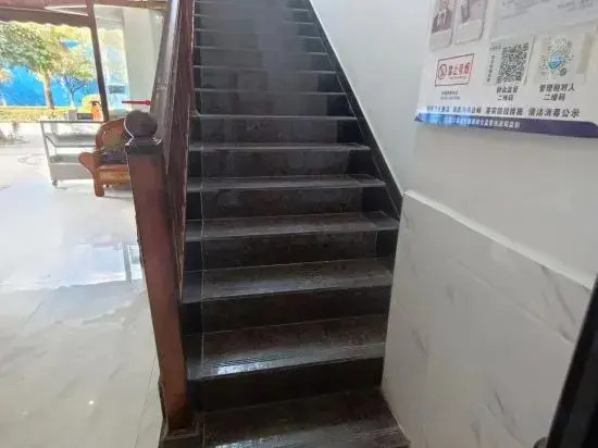Qianqian Hotel