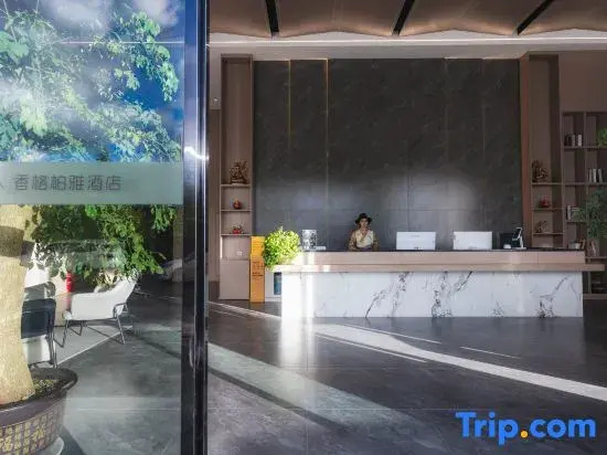 Shangge Boya Hotel
