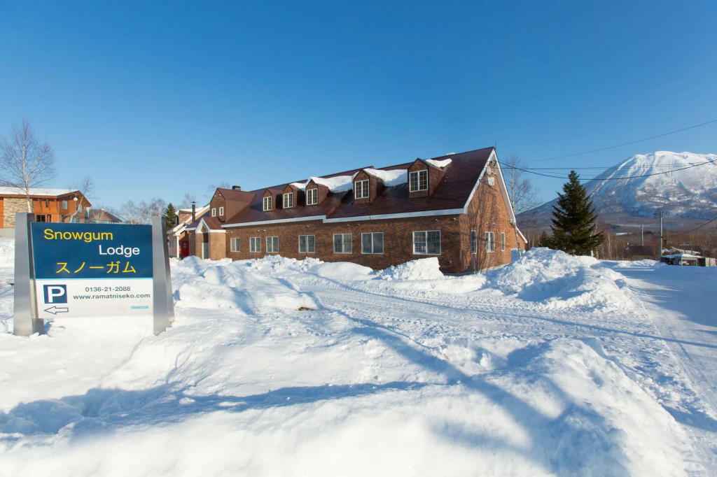Ramat Niseko